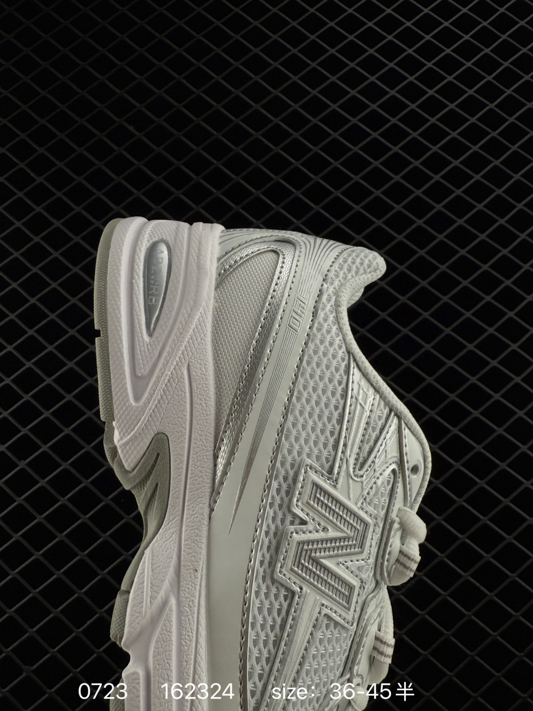 New Balance MR740 NB